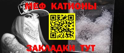 винт Абакан