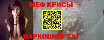 не бодяженный Апрелевка