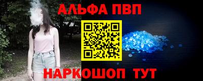 прущие крисы Гай
