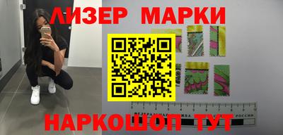 MDMA Балаково