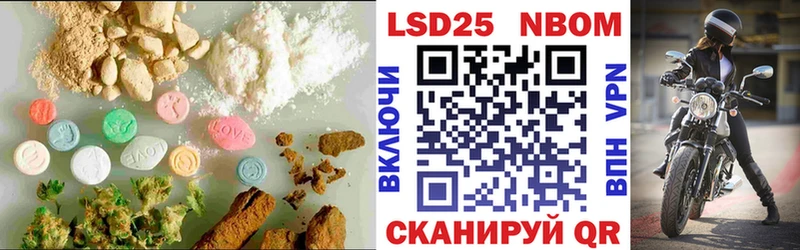 где купить наркоту  Волгоград  ЛСД экстази кислота 