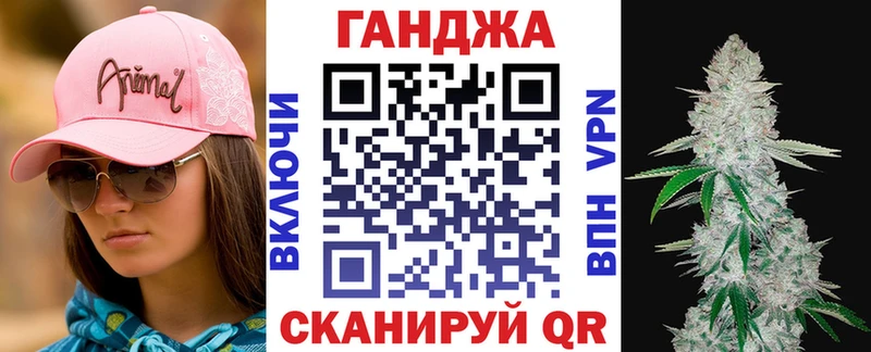 Бошки марихуана ГИДРОПОН Волгоград